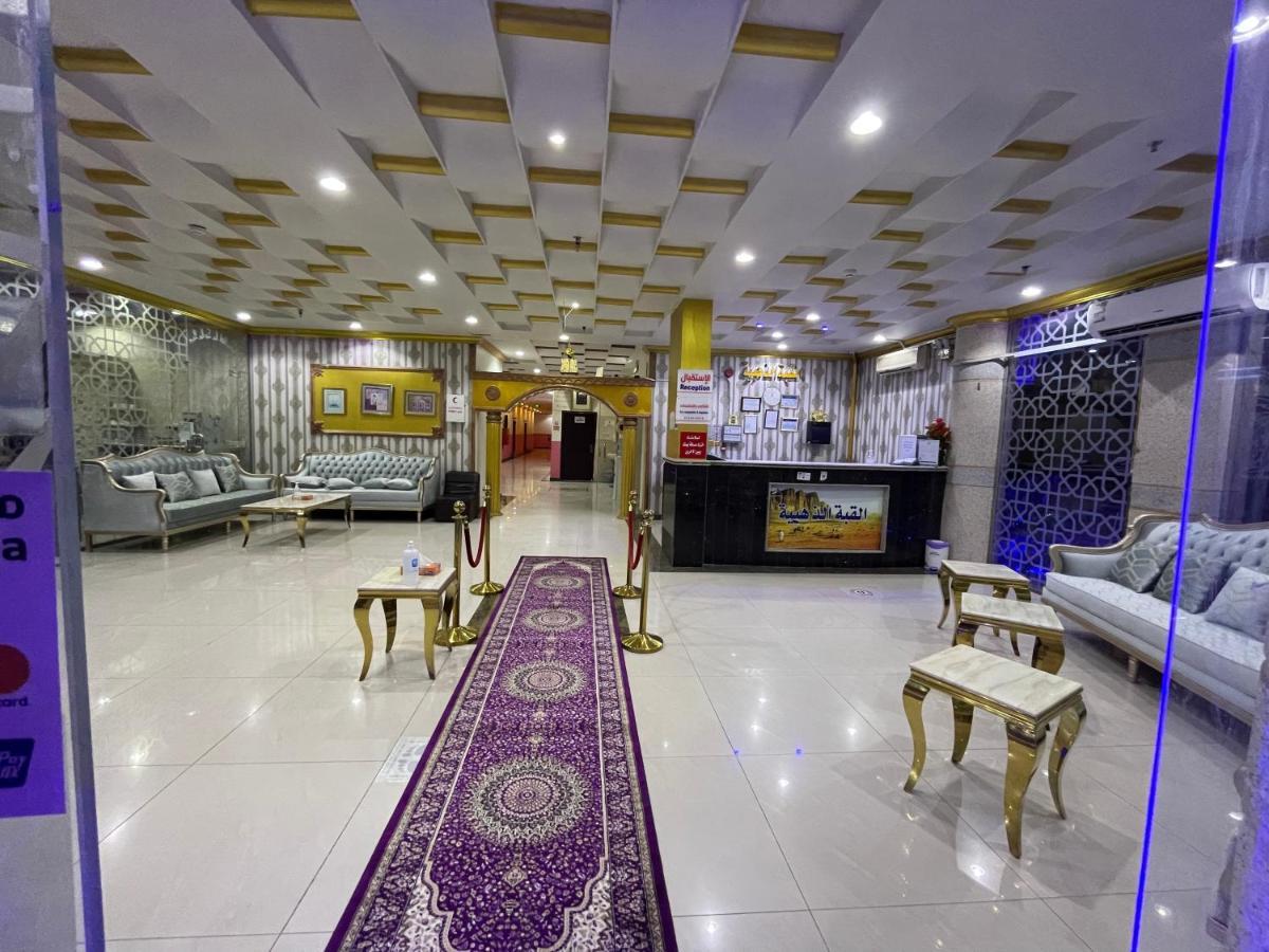 Golden Quba 1 Aparthotel Riyadh